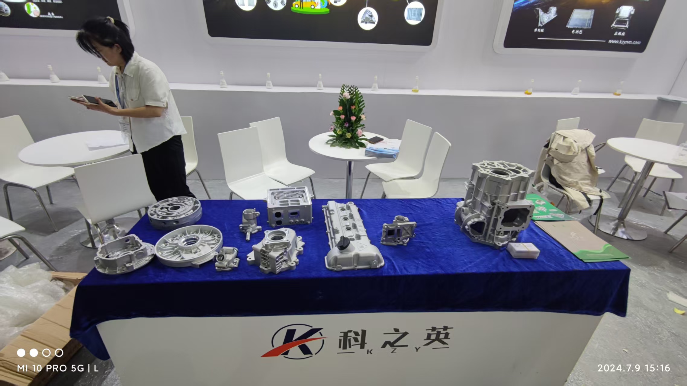 壓鑄脫模劑100問（90）壓鑄脫模劑主要用于哪些金屬材料的壓鑄？